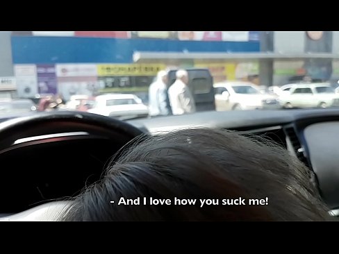 ❤️ 在超市外的停车场被吸吮的权利 ❤ Anal video ❌️